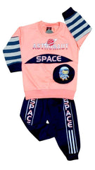 Stylish Boy's Printed Shirt and Trouser Suit - 2 Pcs Set